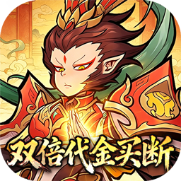 西游记之托塔天王