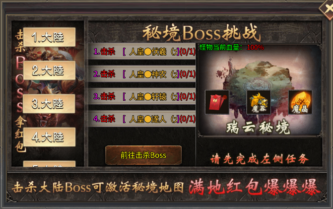 图片3.png